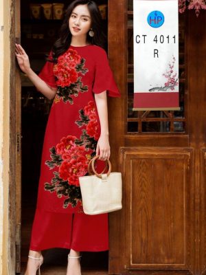 1611109206 391 vai ao dai hoa in 3D (17)